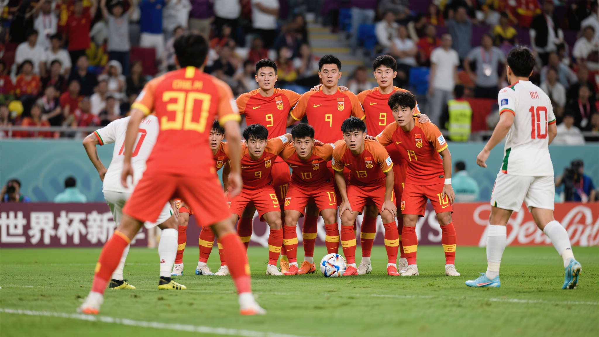 恭喜国足！2-0掀翻世界杯新军最大功臣诞生下一场对手+时间如下